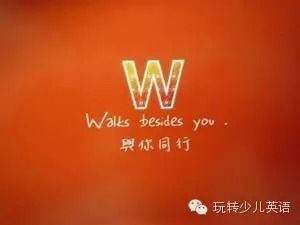 W W