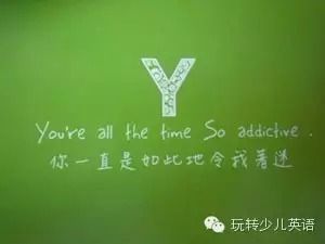 Y Y