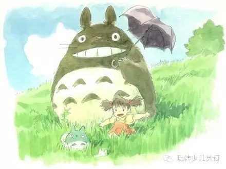 龙猫 龙猫