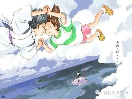 千与千寻 千与千寻
