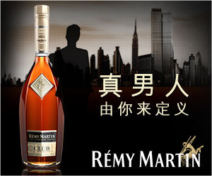 广告作品 广告作品