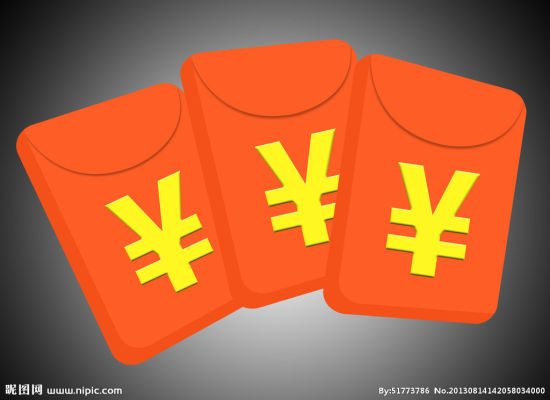 春节前互联网爆发“红包大战” - 手机新浪网