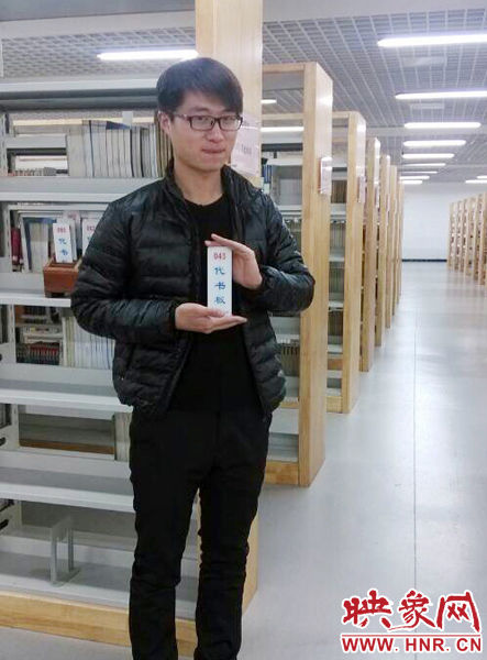 华北水利水电大学大三学生孟瑞鹏 华北水利水电大学大三学生孟瑞鹏