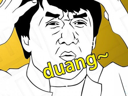 duang duang