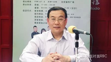 高考专家,北京高考试题评价组学科专家,北京市特级教师、东城区中学教研室主任郑克强 高考专家,北京高考试题评价组学科专家,北京市特级教师、东城区中学教研室主任郑克强