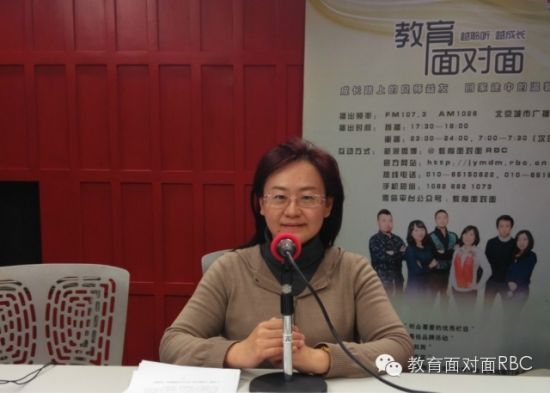 北京化工大学材料科学与工程学院分党委书记、研究员、原招生办公室主任赵静 北京化工大学材料科学与工程学院分党委书记、研究员、原招生办公室主任赵静
