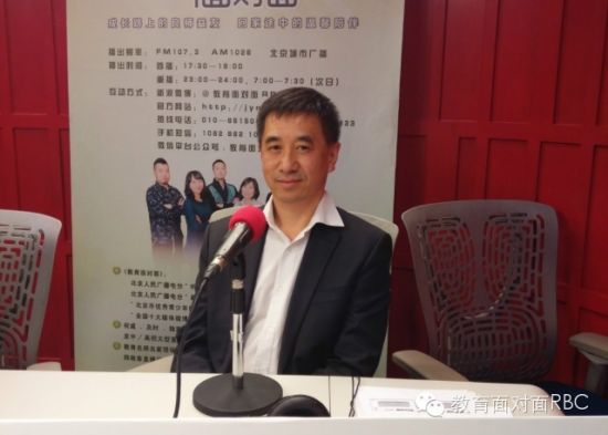 高考志愿专家赵京 高考志愿专家赵京