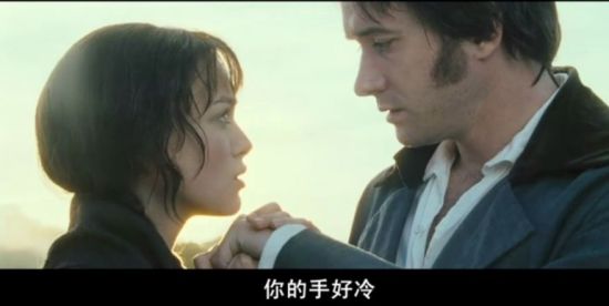 双语:达西先生靠贩卖奴隶赚钱 - 手机新浪网