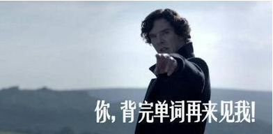 最容易理解错的英语句子 看你错几句 最容易理解错的英语句子 看你错几句