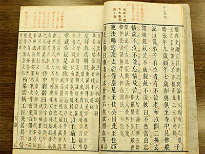 2015中考语文基础复习之病句 2015中考语文基础复习之病句