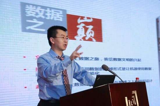 涂子沛 涂子沛