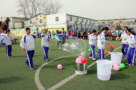 清华附中上地学校举行第2届科技节开幕式 清华附中上地学校举行第2届科技节开幕式