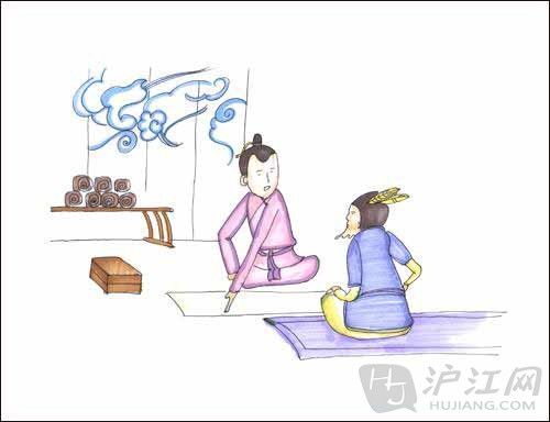 纸上谈兵( 纸上谈兵(