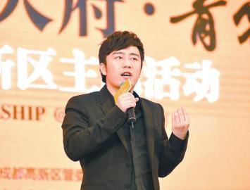 陈欧 陈欧