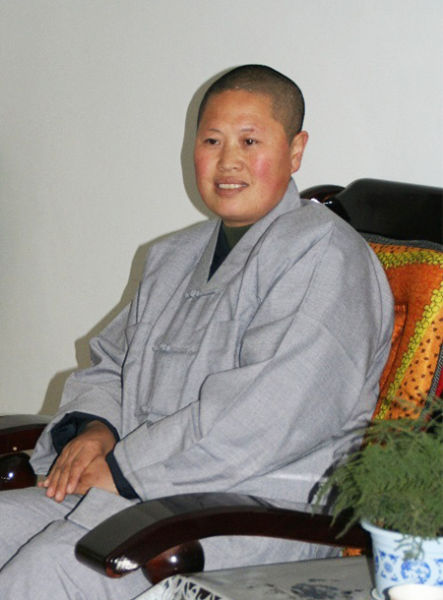 释智宏 释智宏