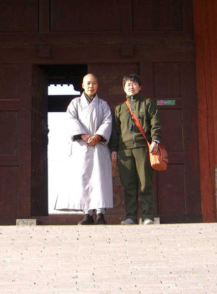 释衍能 释衍能