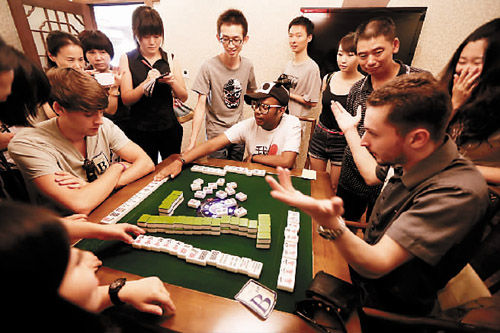火遍全球的麻将! 火遍全球的麻将!