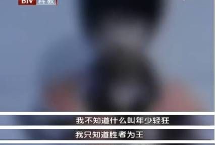 视频截图 视频截图