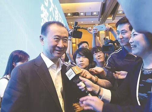 王健林 王健林