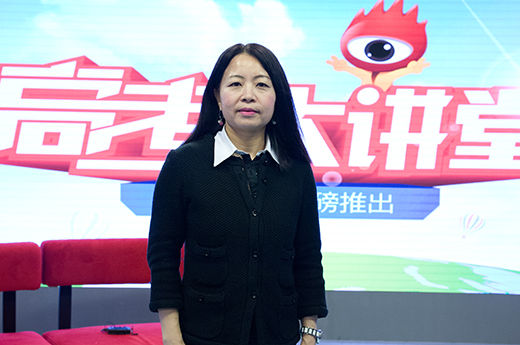 香港城市大学对外联络事务经理卓燕做客新浪 香港城市大学对外联络事务经理卓燕做客新浪