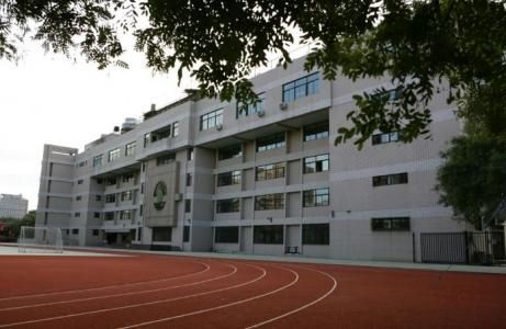 首都师范大学附属中学 首都师范大学附属中学