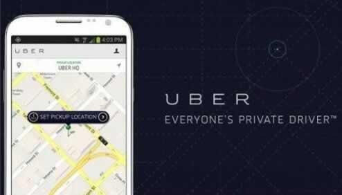 Uber优步 Uber优步