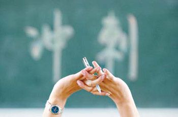 建议:初三生中考前焦虑怎么办