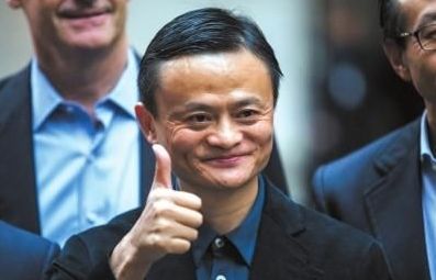 马云 马云