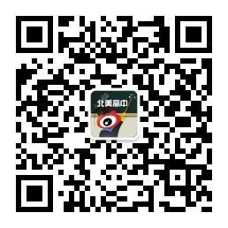 扫描订阅美国高中留学 扫描订阅美国高中留学