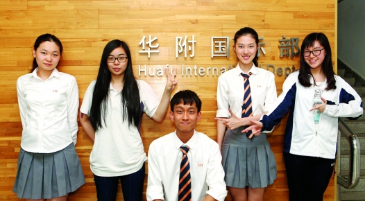 学霸合影 学霸合影