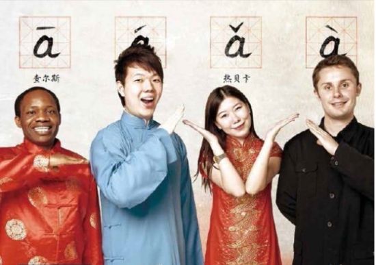 汉语和学位含金量成为来华留学最大障碍 汉语和学位含金量成为来华留学最大障碍