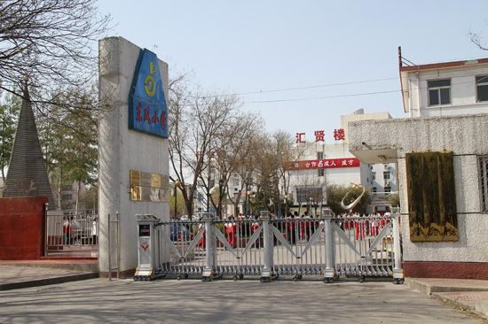东风小学本部校区 东风小学本部校区