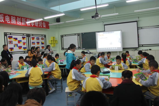 北京印刷学院附属小学.图