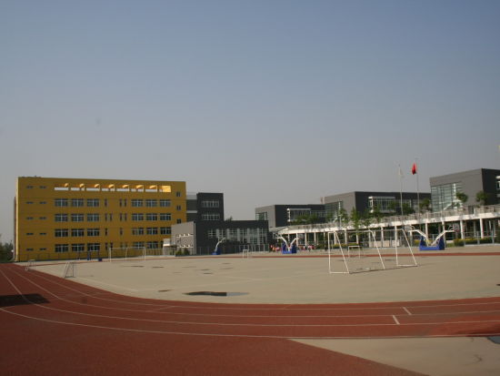 北师大奥林匹克花园实验小学 北师大奥林匹克花园实验小学