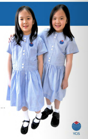 北京耀中国际学校-连衣裙校服 北京耀中国际学校-女式连衣裙校服