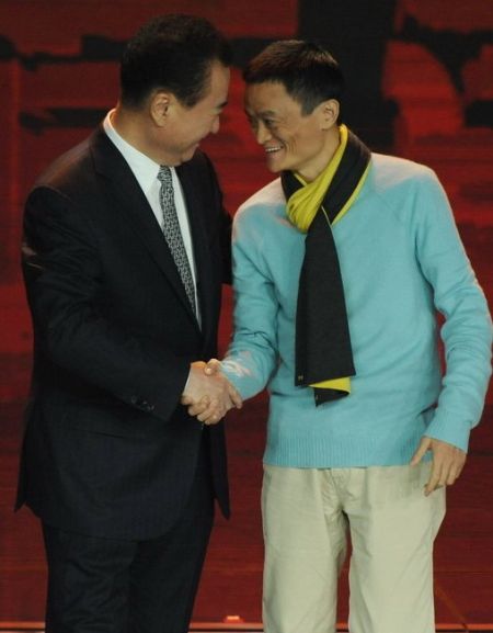 马云和王健林 马云和王健林