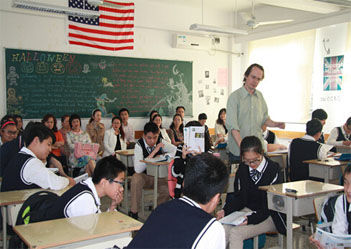 上海新虹桥中学课堂(图片来源于网络) 上海新虹桥中学课堂(图片来源于网络)