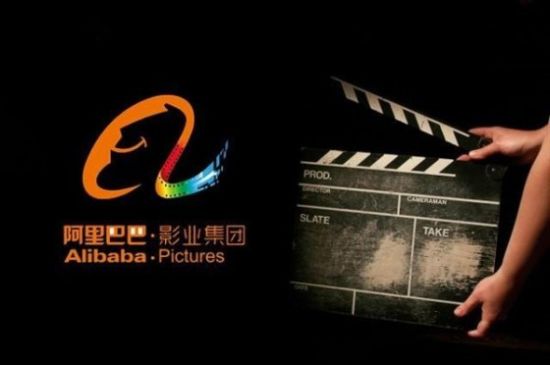 阿里影业 阿里影业