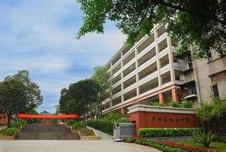 广州市协和中学(图片来源于网络) 广州市协和中学(图片来源于网络)