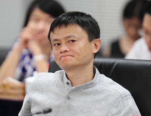 马云 马云