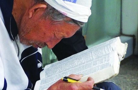 77岁拾荒老人会英语教学生单词 欲编字典 77岁拾荒老人会英语教学生单词 欲编字典