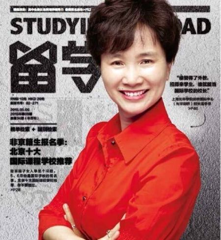 留美博士告诉你 5月30日前你还能为H-1B做点啥 留美博士告诉你 5月30日前你还能为H-1B做点啥