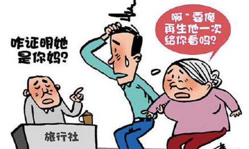 ֤衱