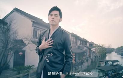 周杰伦天涯过客MV 周杰伦天涯过客MV