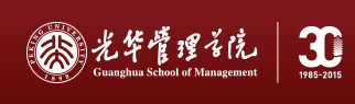 北大光华MBA 北大光华MBA
