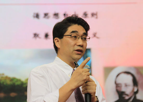 北京大学副教务长李沉简教授 北京大学副教务长李沉简教授