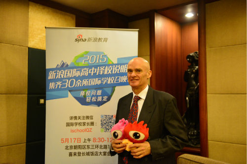 北京青苗国际双语学校总校长Craig Boyce 北京青苗国际双语学校总校长Craig Boyce