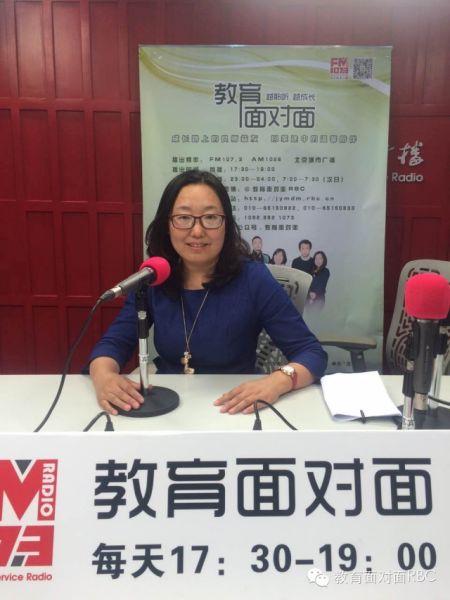 顺义招办副主任 鲍文 顺义招办副主任 鲍文