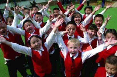 枫叶国际学校 枫叶国际学校