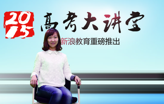 长春理工大学以光电人才培养为主 文科独具特